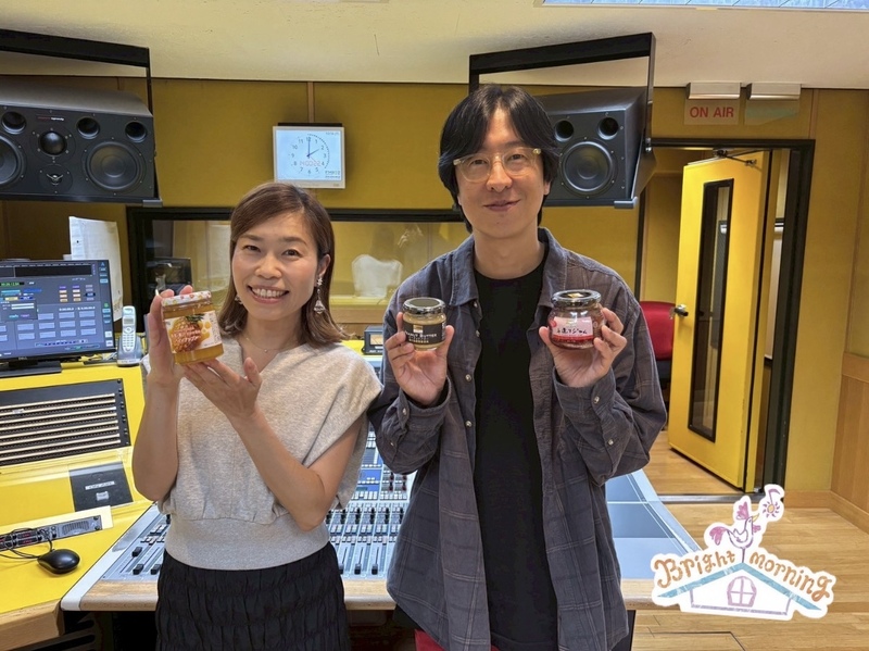 ★ 9時台【Kanpy HAPPY JAM】 GUEST：ストレイテナー（@straightenerjp）★