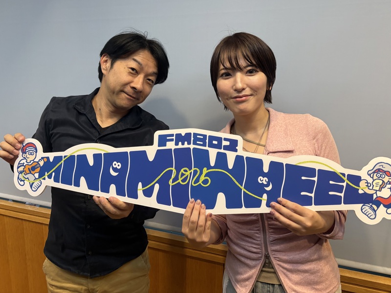 Guest →優利香( @N14Yrk ) タイムフリーで聴けます↓