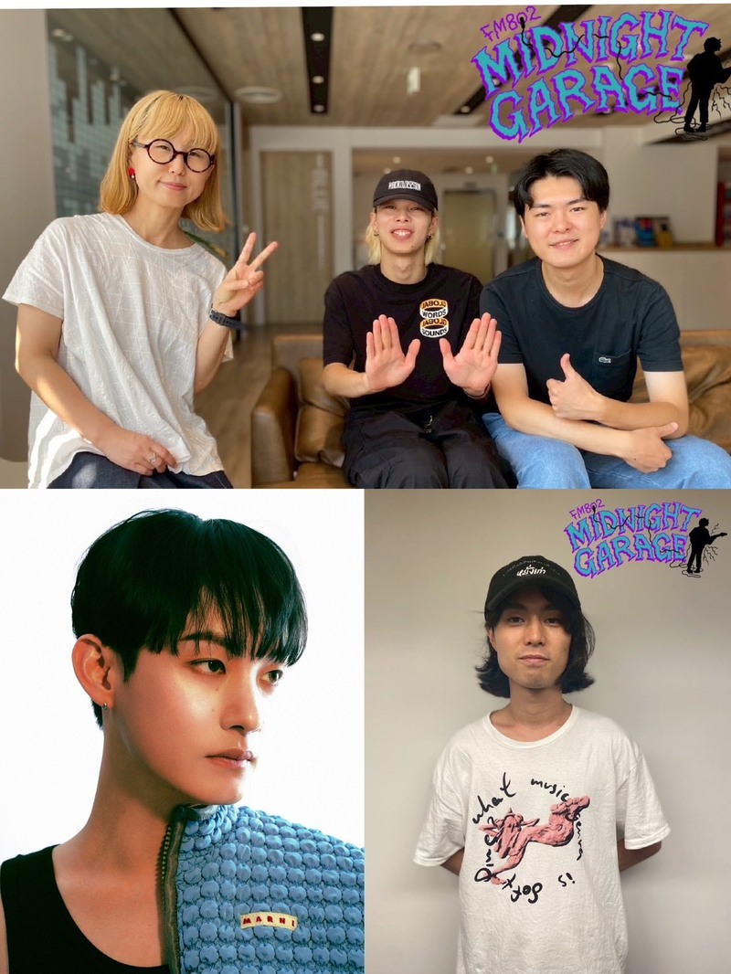 8月18日のゲスト！