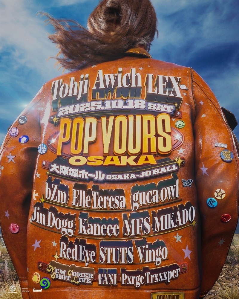 10/14(火）今夜のFLEEKLOUNGEは・・・