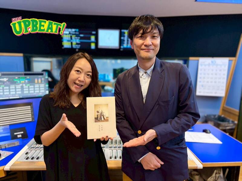 ◎ GUEST：森山直太朗 (@naotaroofficial) ◎