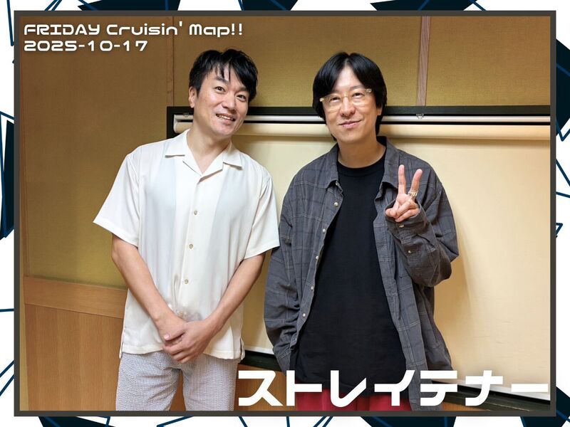 #MAP802 ☆GUEST：ストレイテナー  ( @straightenerjp )