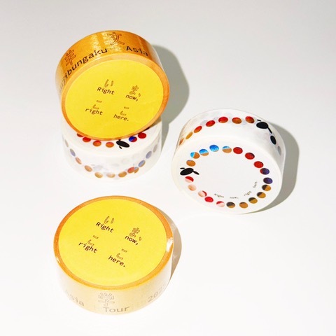 ◎「7時のばんプレ！」◎ #起きたら802