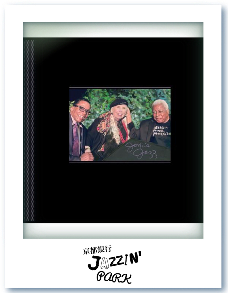 京都銀行 JAZZIN' PARK