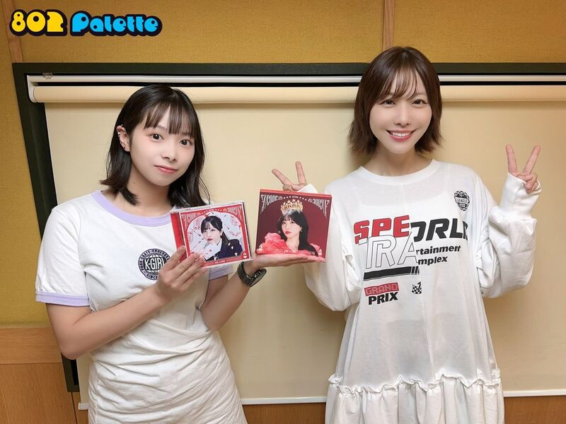 ▼GUEST：愛美 ▲#ハチパレ タイムフリーで聴けます♪