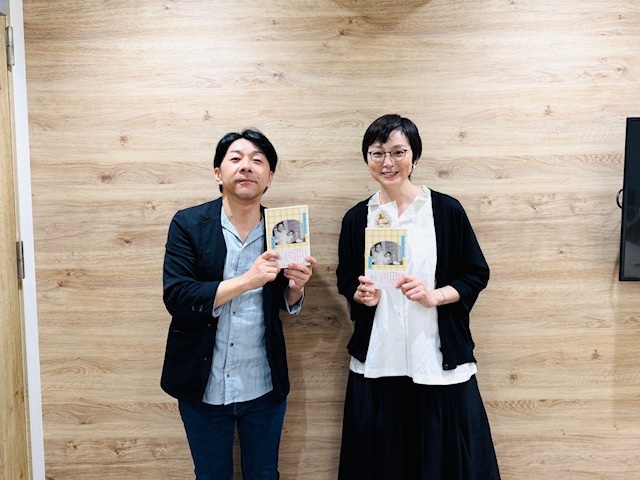 Guest →本上まなみ タイムフリーで聴けます↓