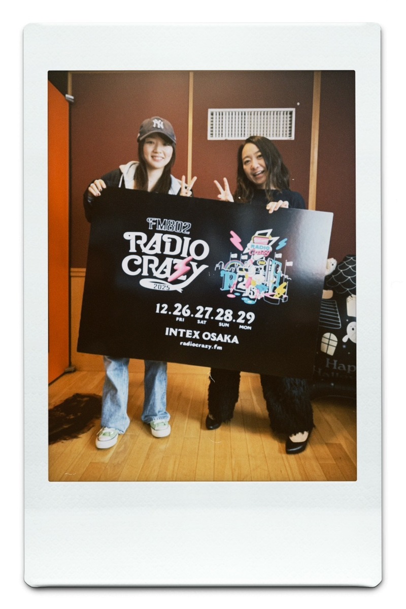 ◎ GUEST：にしな (@nishina1998) ◎