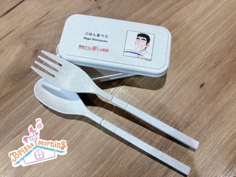 ★なな金プレゼント『 Mega Shinnosuke「ごはん食べヨ」カトラリーセット 』をプレゼント★