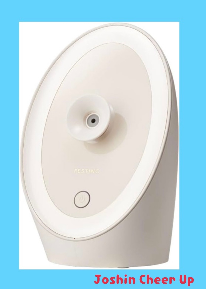 ★Joshin Cheer Up★ 「 FESTINO フェイシャル アロマ ナノスチーマー 」をプレゼント！