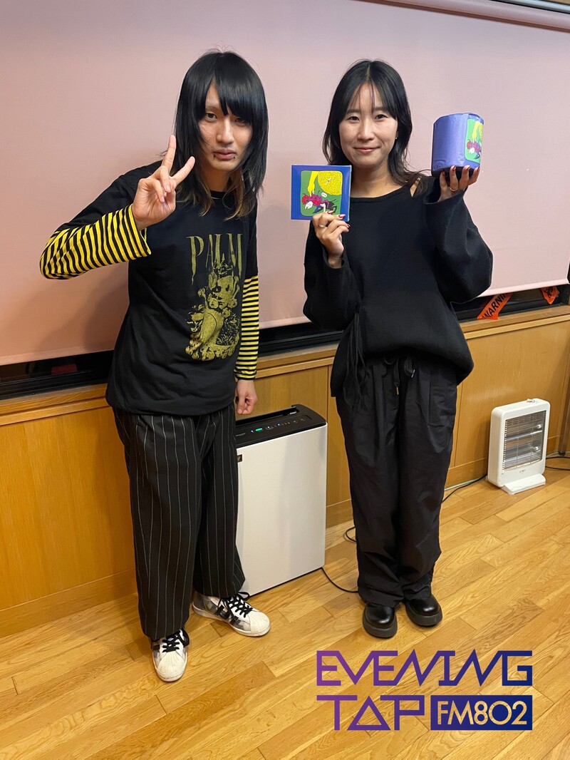 ☆GUEST: NEE(@NEE_tensai)  #802TAP ☆