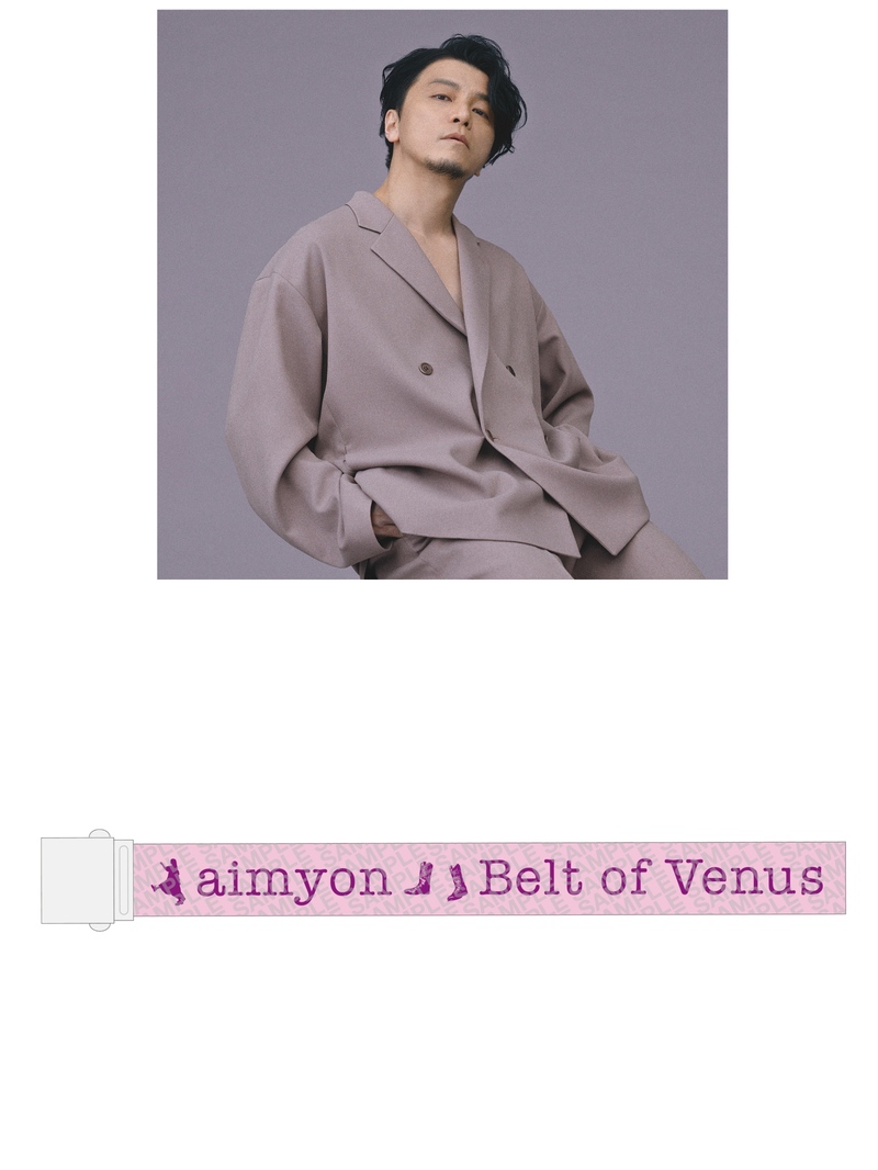 今日11/1の #SAIPM メニュー！