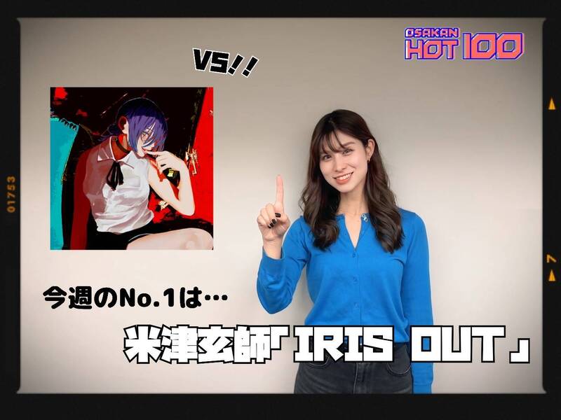 ＜＜＜OSAKAN HOT100 11/2 TOP10＞＞＞ #HOT802