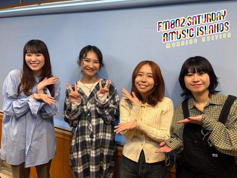 ◎ GUEST： カネヨリマサル (@kaneyorimasaru)  ◎  #起きたら802