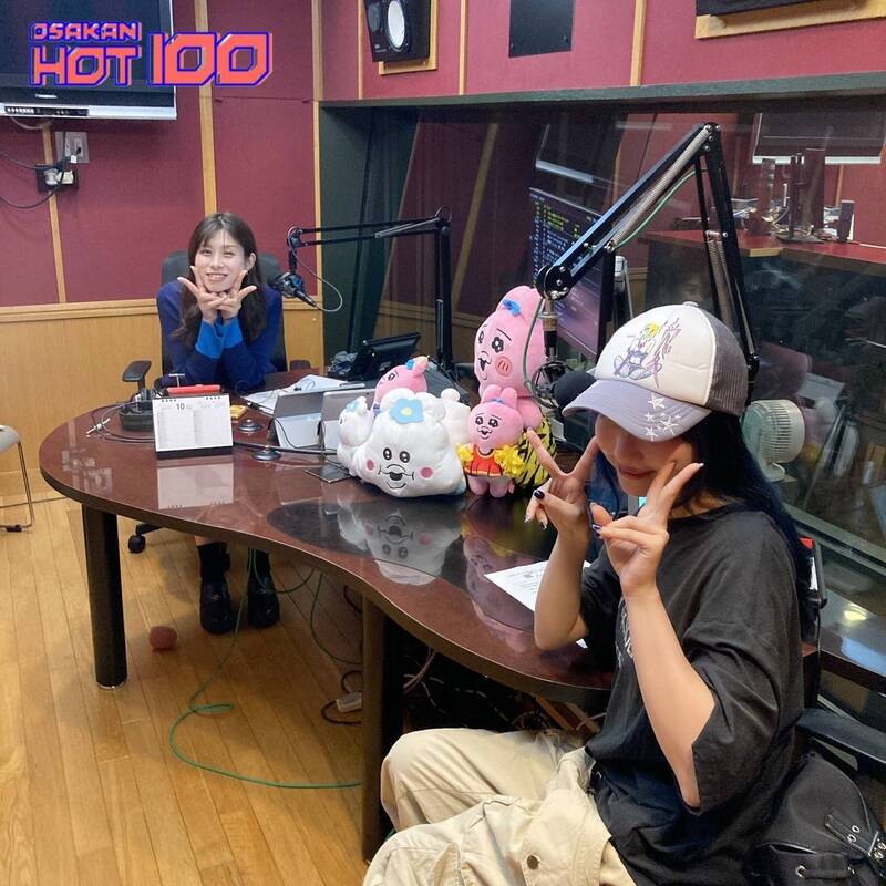 本日のメニュー！ eillがゲストで登場！ #HOT802