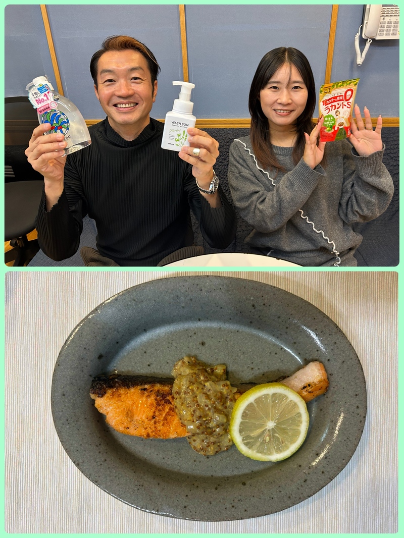 #おはたく サラヤ CHEERS FOR YOUR LIFE「秋鮭のレモンマスタードソテー」