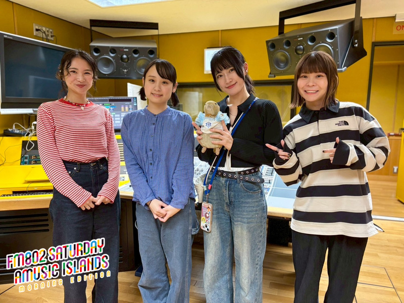 ◎GUEST：サバシスター (@saba_sister) #起きたら802 ◎