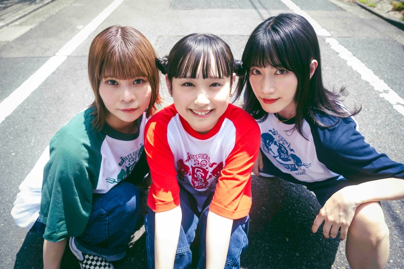 11/16(日) 802 BINTANG GARDENは『サバシスターのJUST PUNK ROCK!!』