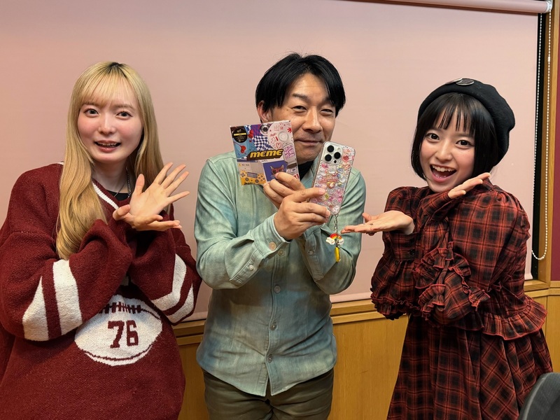 GUEST: NEK! @nekiband_jp #802TAP