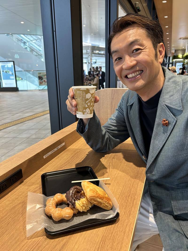 ＼ 大阪ステーションシティ GO FUN ／