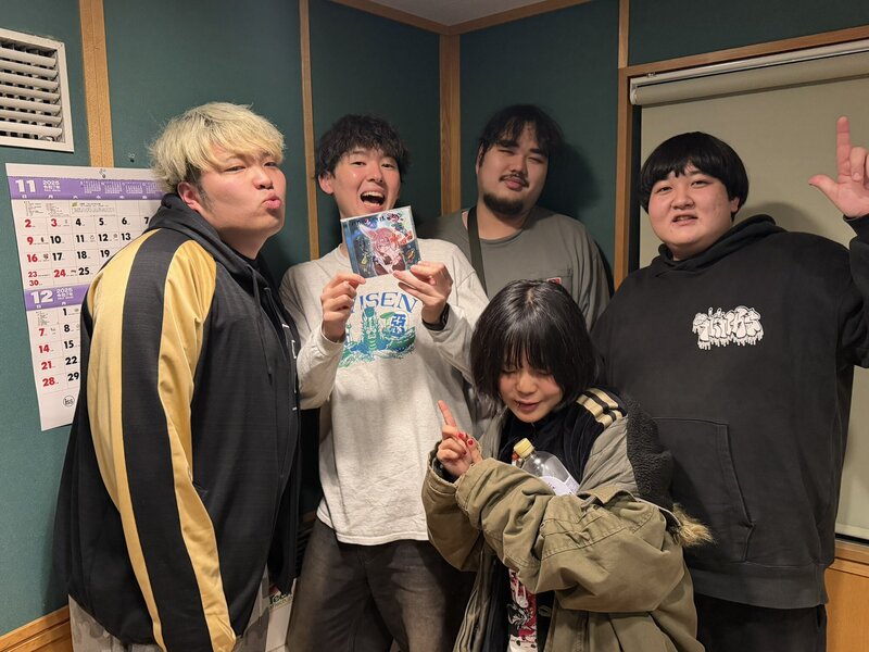 2025 / 11 / 13 ゲスト【  超☆社会的サンダル (@sandr_public)】