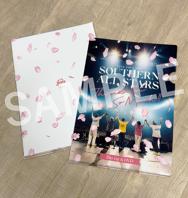 ★なな金プレゼント『 サザンオールスターズ Blu-ray&DVD『LIVE TOUR 2025「THANK YOU SO MUCH!!」』特製クリアファイル 』をプレゼント★