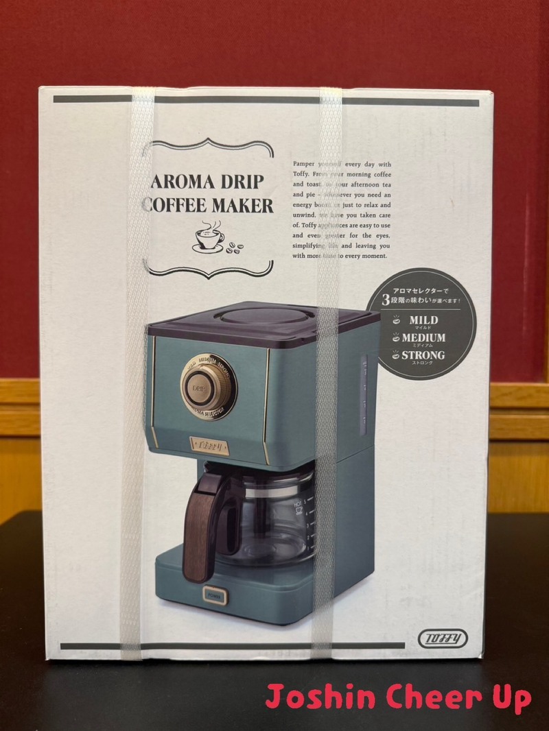 ★Joshin Cheer Up★ 「 Toffy アロマドリップコーヒーメーカー 」をプレゼント！