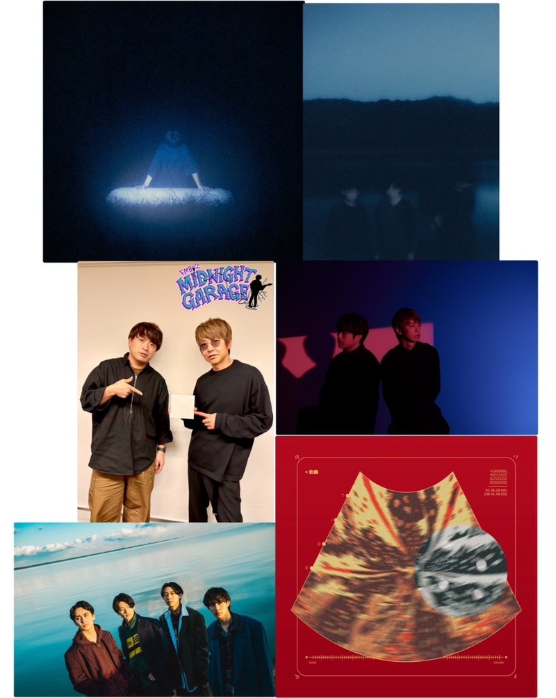 11月3日のゲスト！