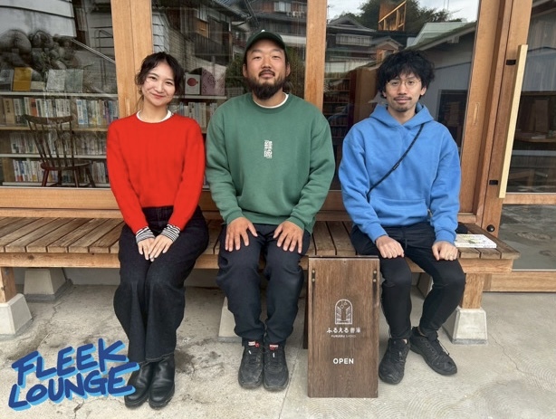 11/25(火）今夜のゲスト：梅田サイファー