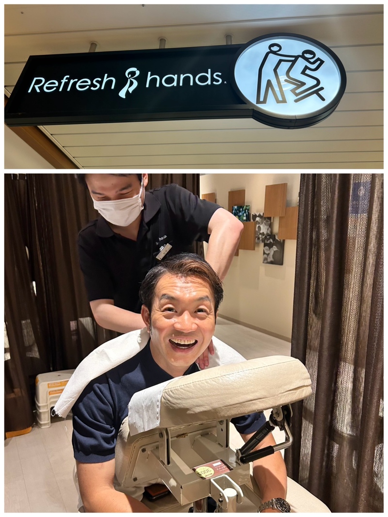 ＼ 大阪ステーションシティ GO FUN ／