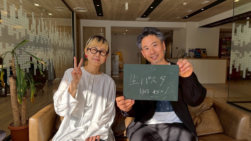 ☆GUEST ：伊地知潔