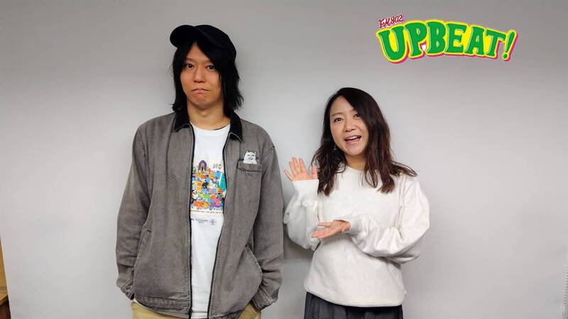 ◎ GUEST：田淵智也 (@tomoyatabuchiBa)(@USGinfo) ◎