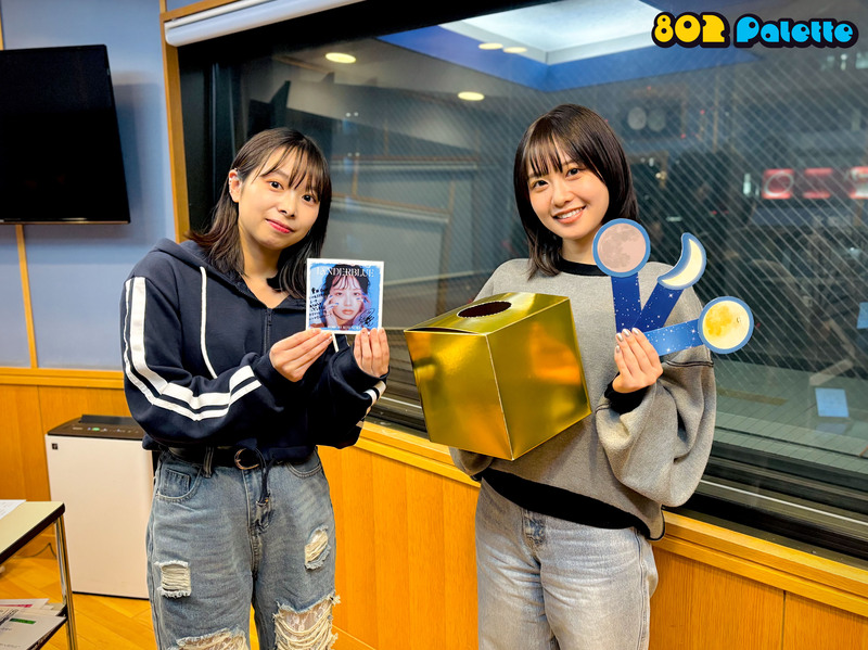 ▼GUEST：楠木ともり ▲#ハチパレ タイムフリーで聴けます♪