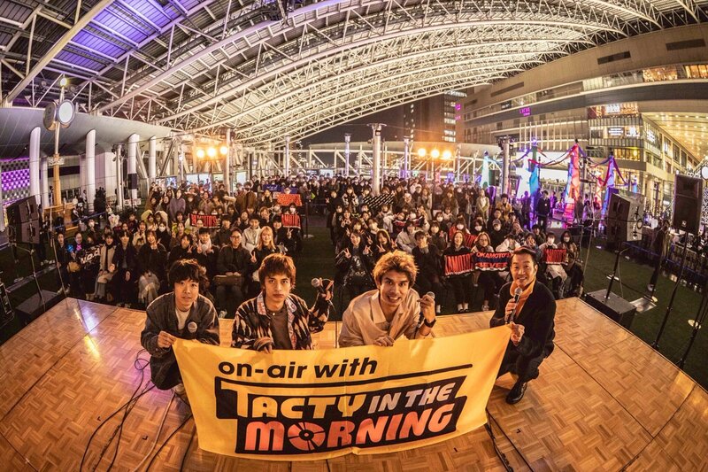 ＼ 大阪ステーションシティ GO FUN ／