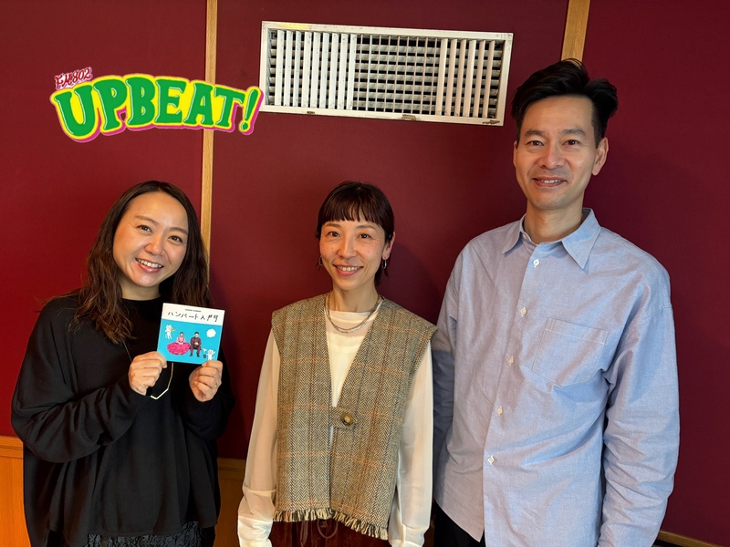 ◎ GUEST：ハンバート ハンバート (@humbert_info)  ◎