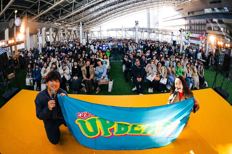 ☆人生会議 Future Days ～ 秦 基博さん (@hata_official) との公開収録の模様をオンエア～☆