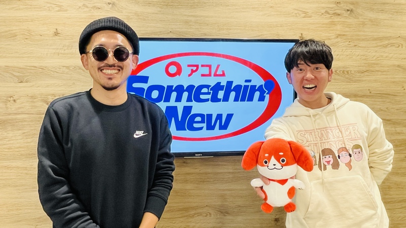 #802サムニュー 今月のゲスト：C&K (@CK_STAFF) #CLIEVY (@ck4649) #candk