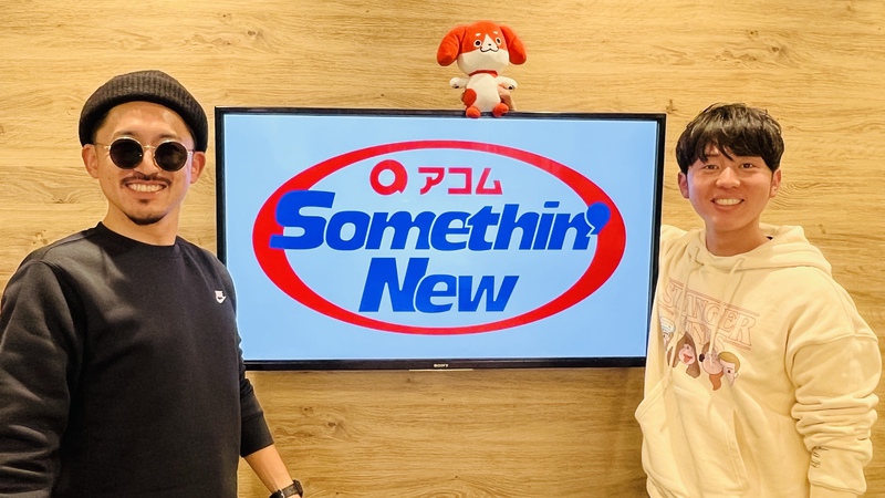 #802サムニュー 今月のゲスト：C&K (@CK_STAFF) #CLIEVY (@ck4649) #candk