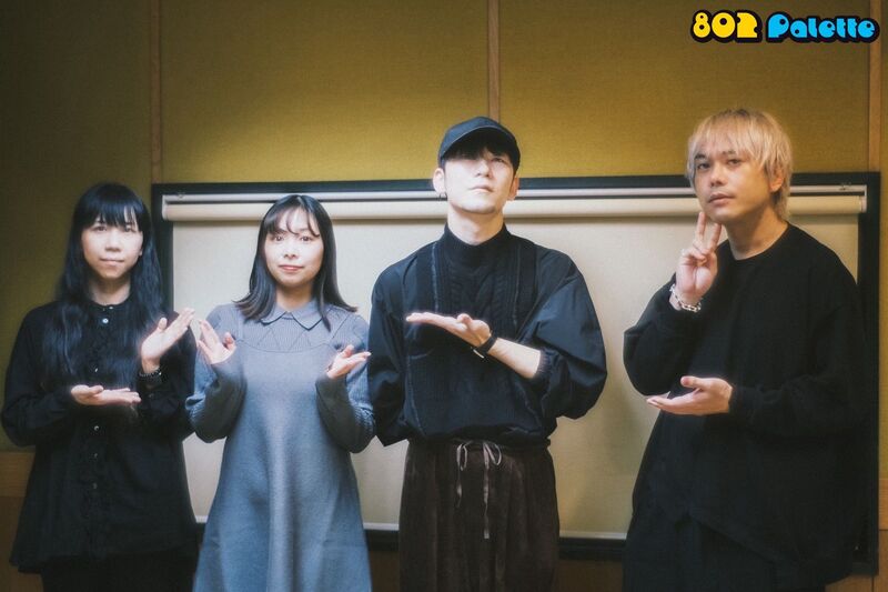 ▼GUEST：凛として時雨 ▲#ハチパレ タイムフリーで聴けます♪