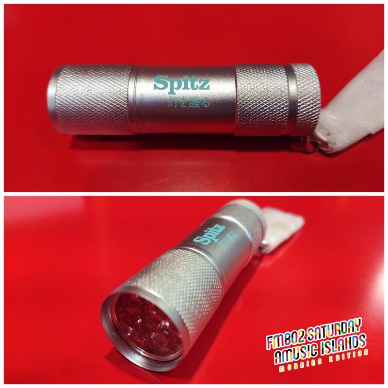 ◎「7時のばんプレ！」◎ #起きたら802