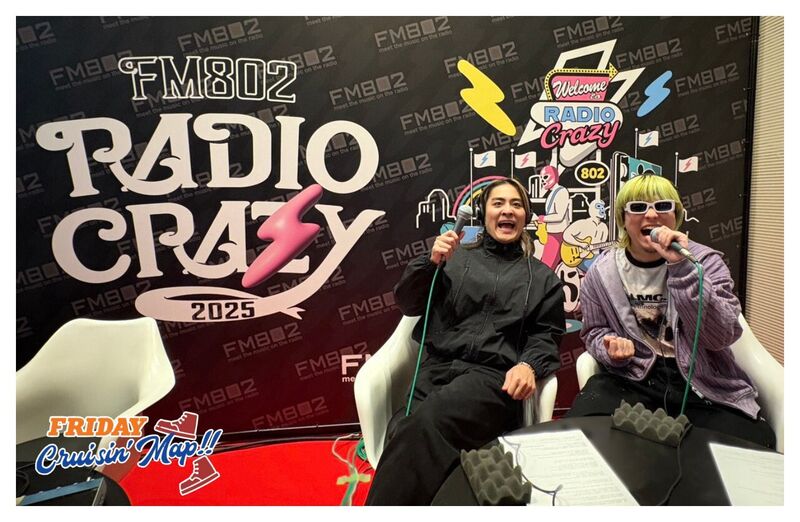 #MAP802 ☆GUEST：Kroi  ( @KroiOfficial )