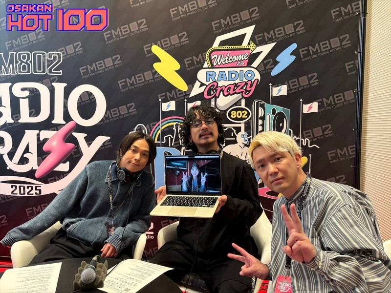 ◎GUEST：Omoinotake(@Omoinotakey)◎