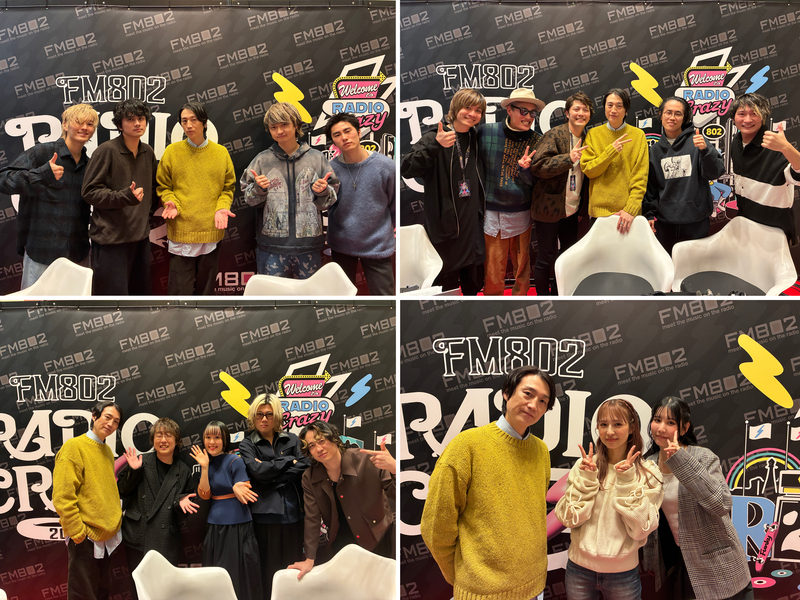 Chillin' Sunday from RADIO CRAZY 2025 (12/28)