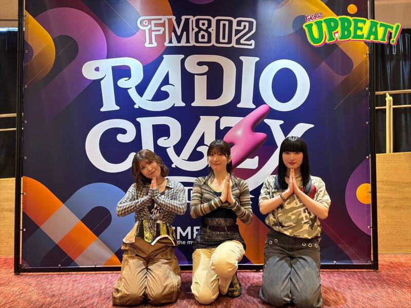 ◎ GUEST：Conton Candy (@Conton_Candy) ◎