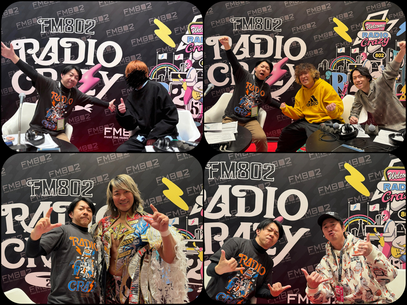 GUEST: なとり/ KANA-BOON / 棚橋弘至 / 増子直純(怒髪天)