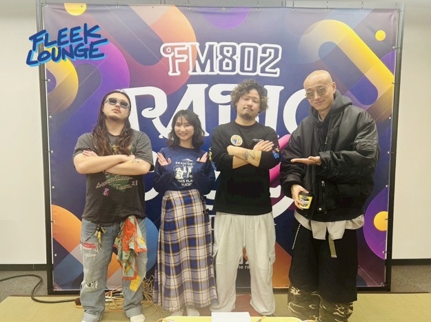 今夜のゲスト:Kroiが登場！