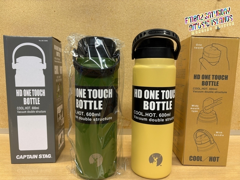 ◎OPEN COUNTRY ACTIVE STYLE◎ #起きたら802