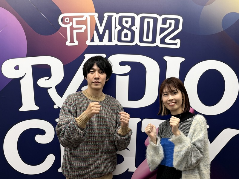 GUEST: 山内総一郎 @ff_souichiro @Souichiro_info