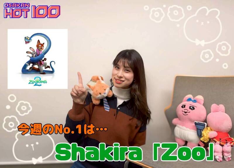 ＜＜＜OSAKAN HOT100 1/4 TOP10＞＞＞ #HOT802