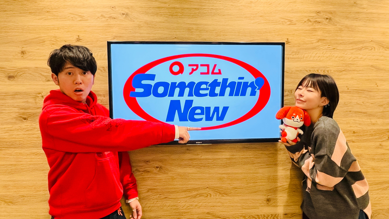 #802サムニュー 今月のゲスト：#ポルカドットスティングレイ (@POLKA_fukuoka) #雫 (@HZshizuku)