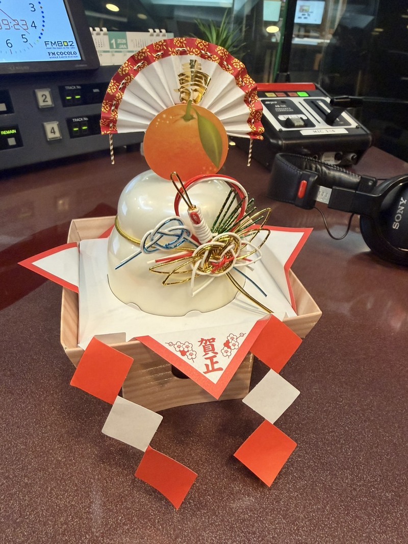 1/4（日）Chillin' Sunday